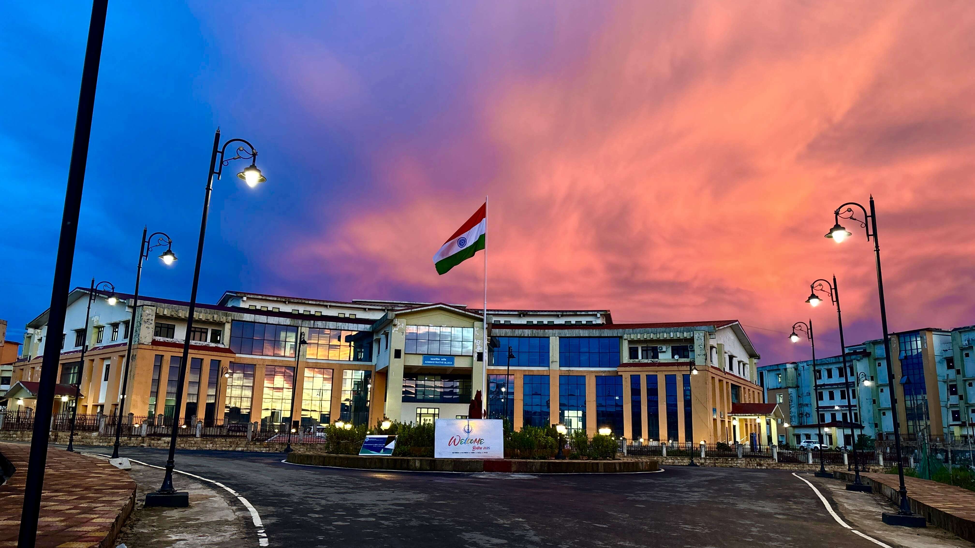 NIT Meghalaya Sohra campus